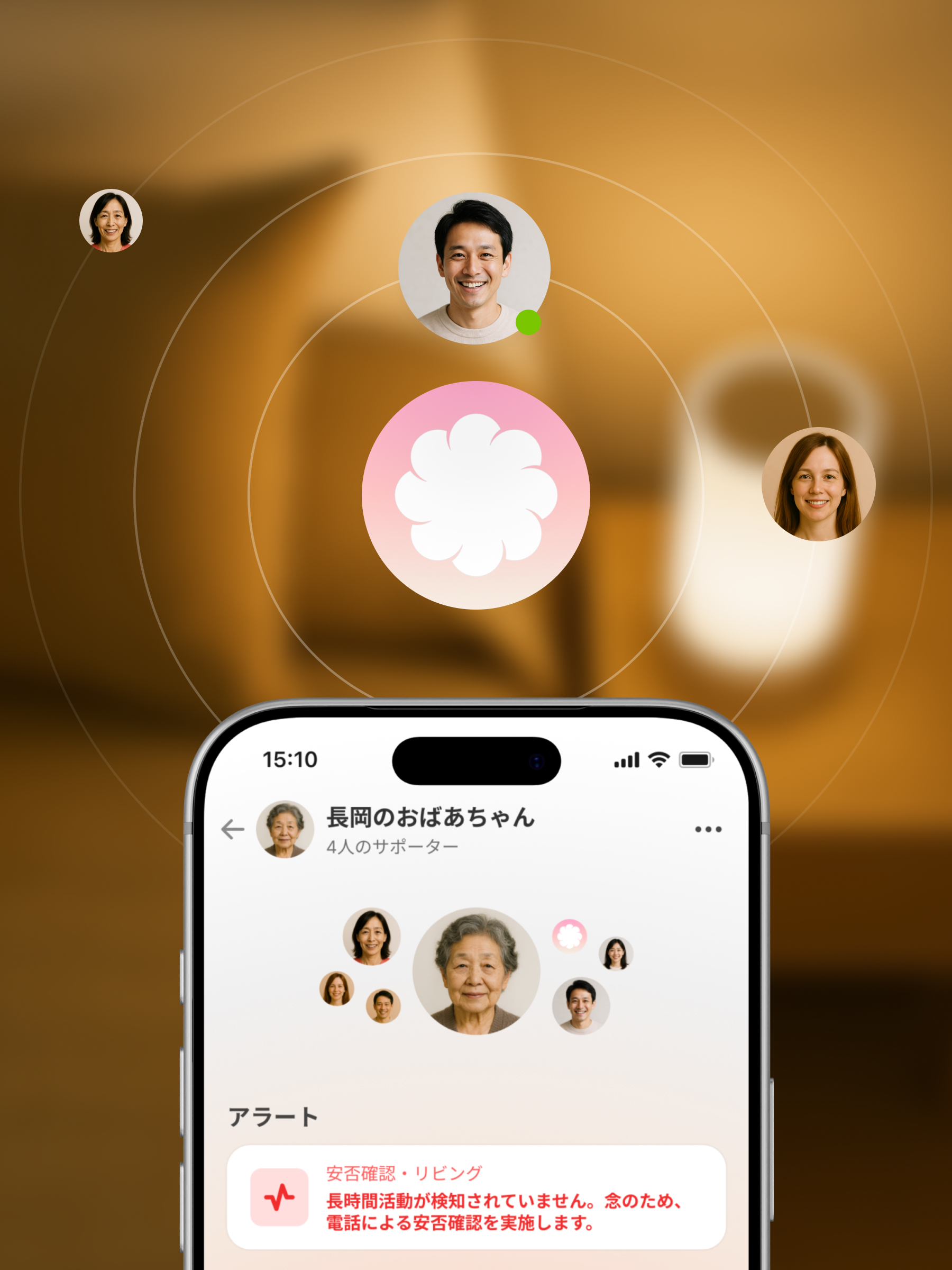 A render of three white cylindrical columns, against a warm creme background